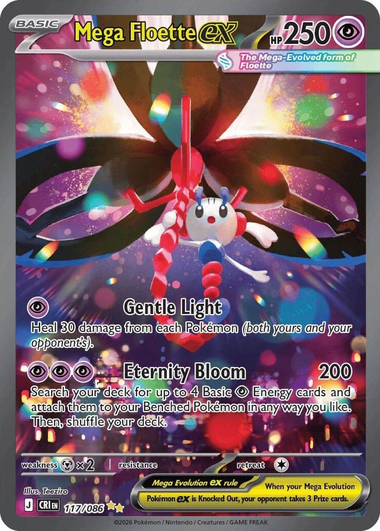 Mega Floette EX - 117-086 - Special Illustration Rare