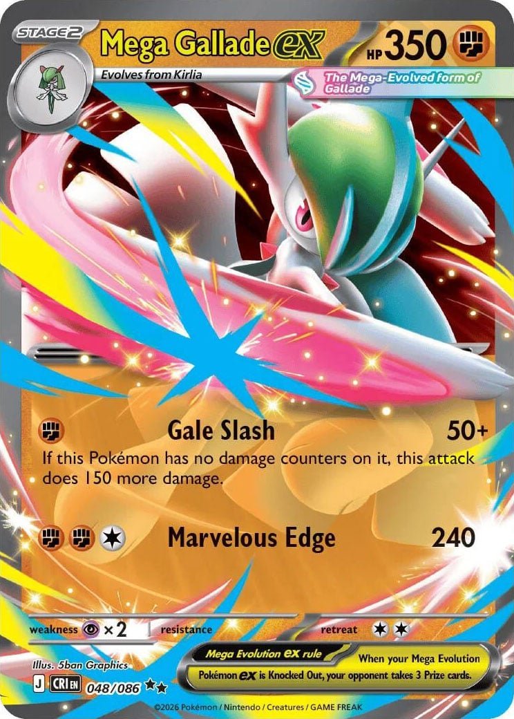 Mega Gallade EX - 048-086