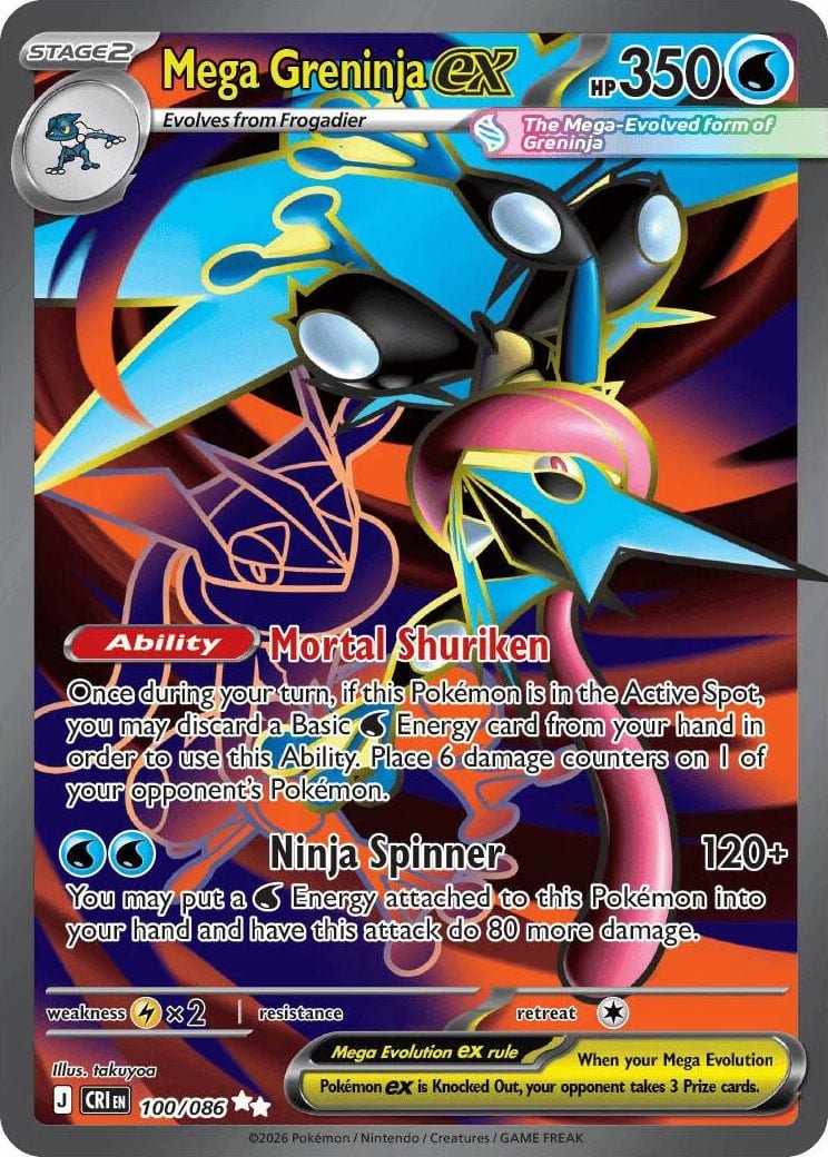 Mega Greninja ex - 100-086 - FULL ART