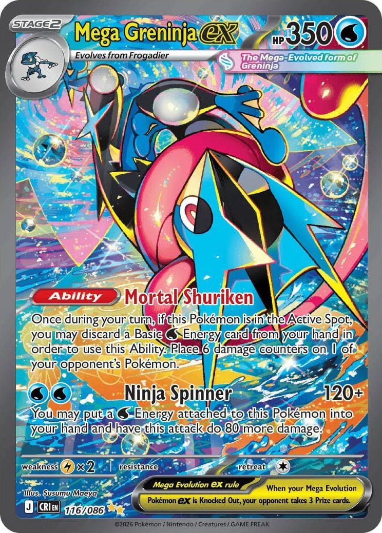 Mega Greninja EX - 116-086 - Special Illustration Rare