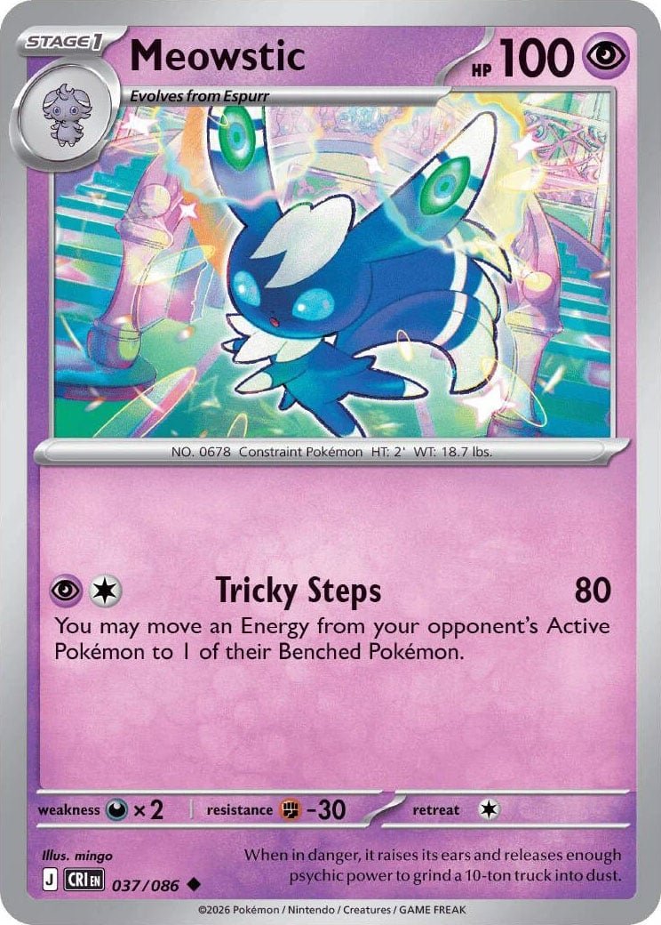 Meowstic - 037-086