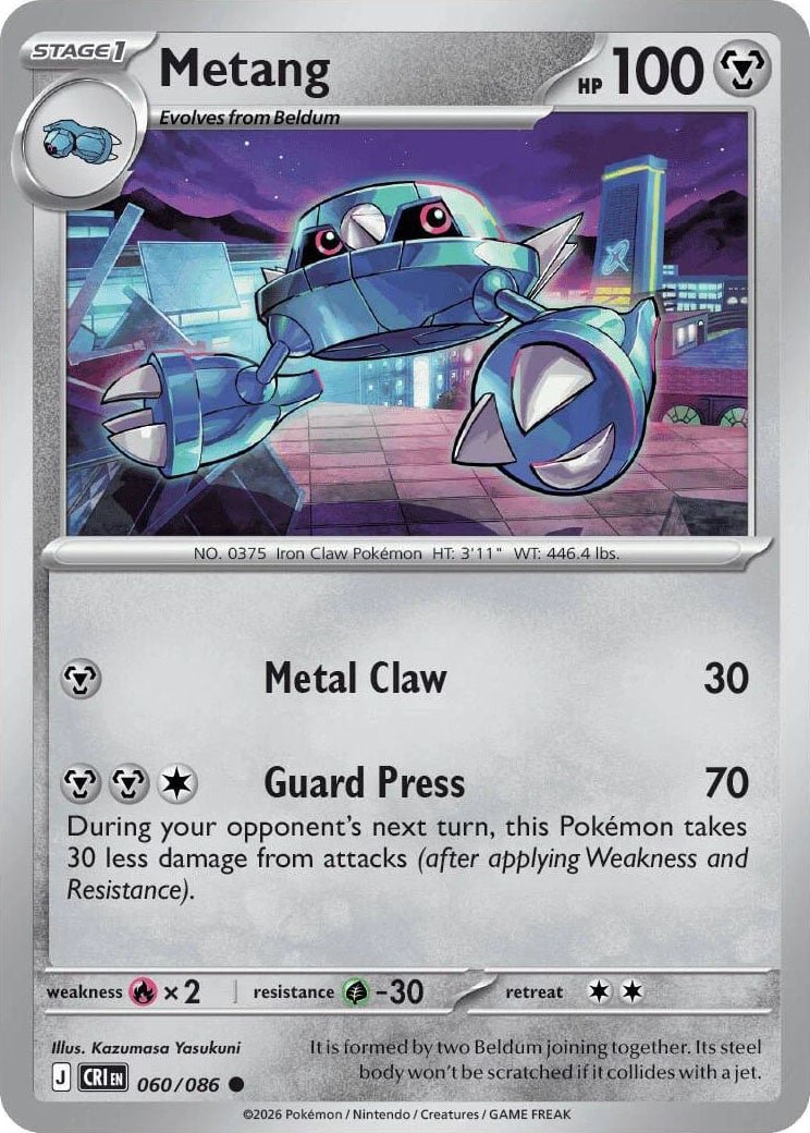 Metang - 060-086 (RH)