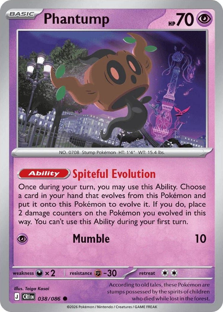 Phantump - 038-086
