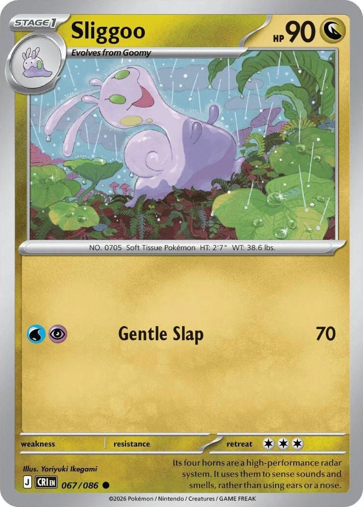 Sliggoo - 067-086