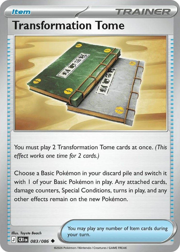Transformation Tome - 083-086 (RH)