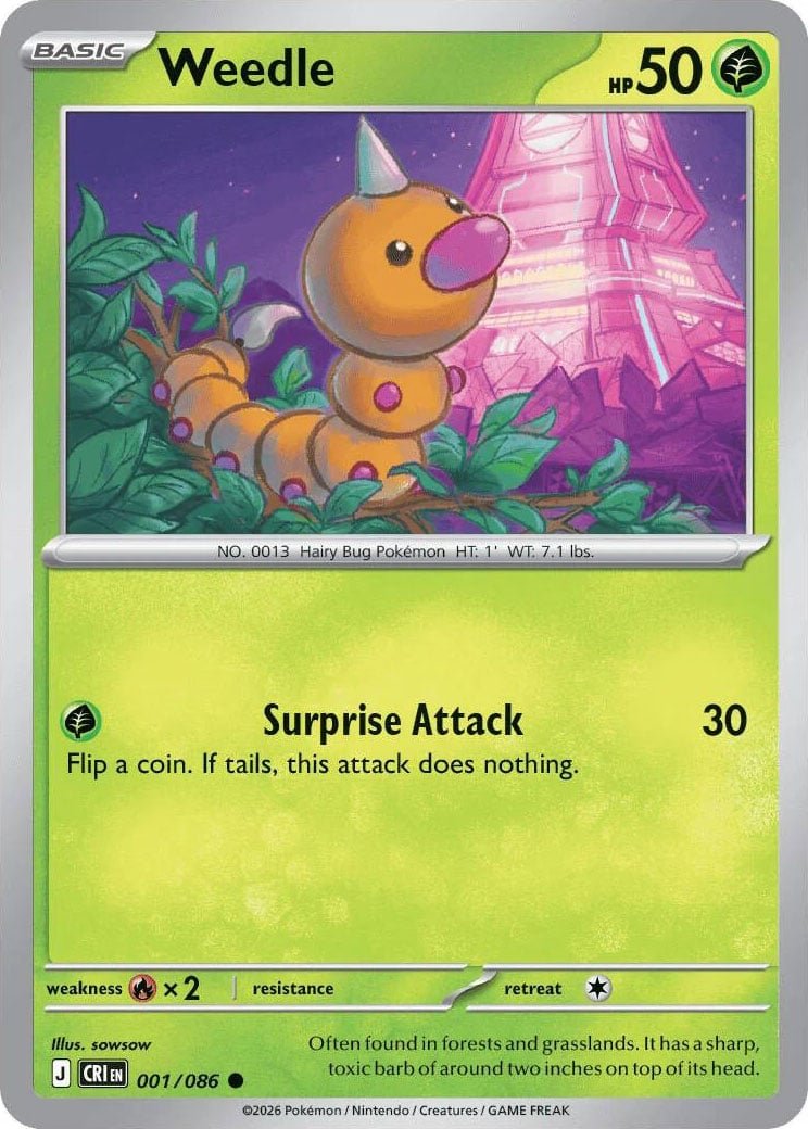 Weedle - 001-086 (RH)