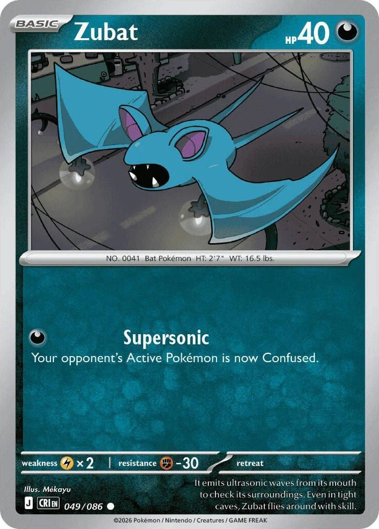 Zubat - 049-086