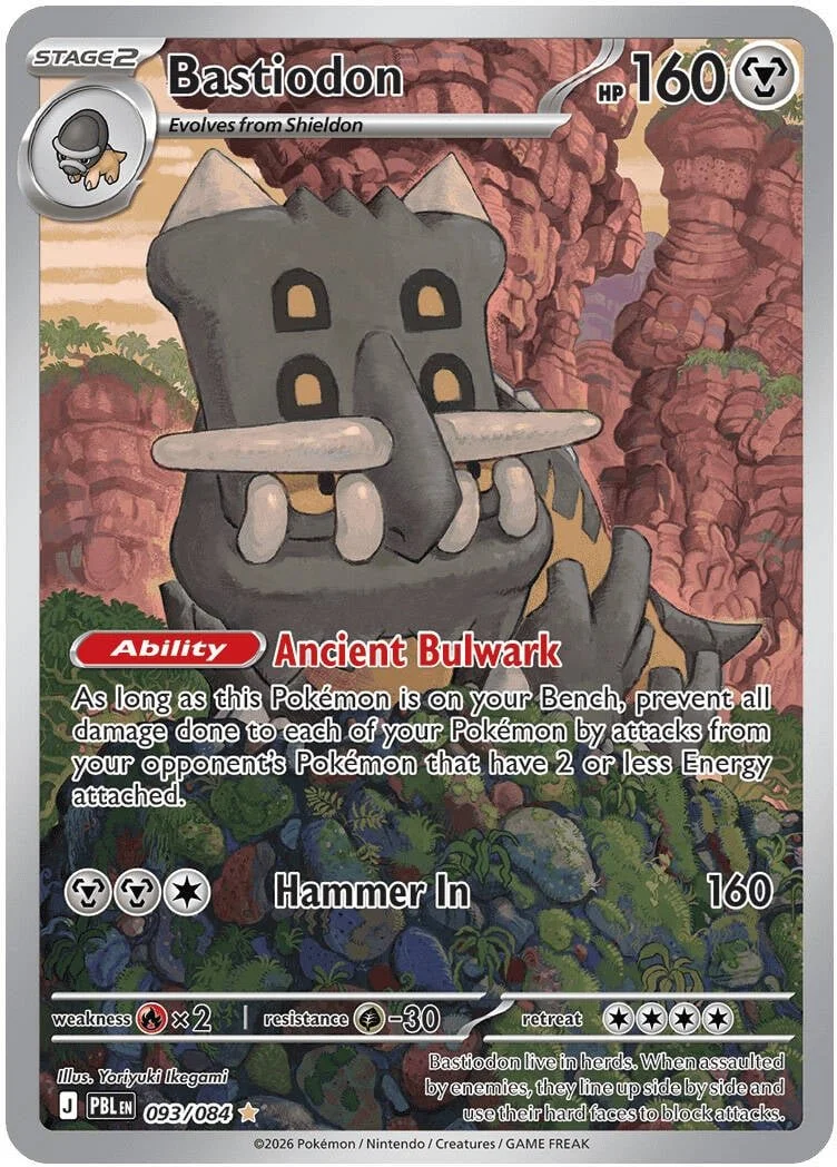 Bastiodon - 093-084 - Illustration Rare
