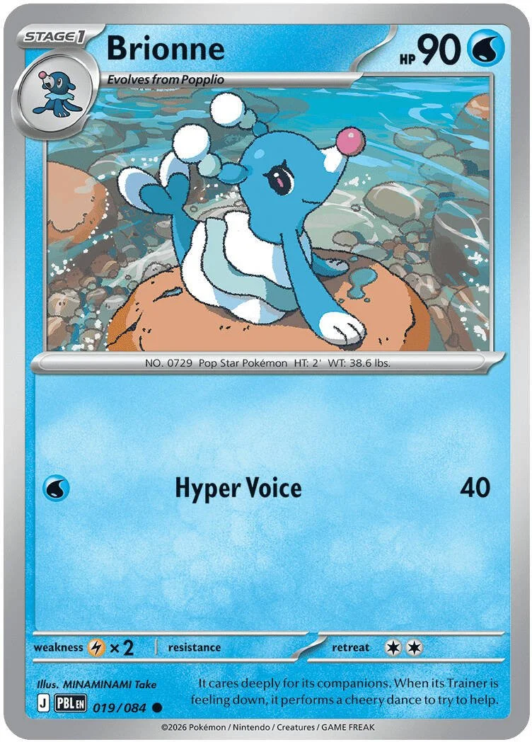 Brionne - 019-084