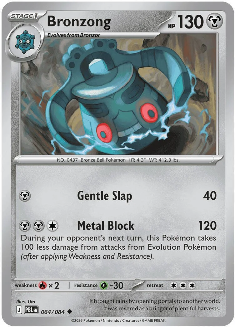 Bronzong (RH) - 064-084