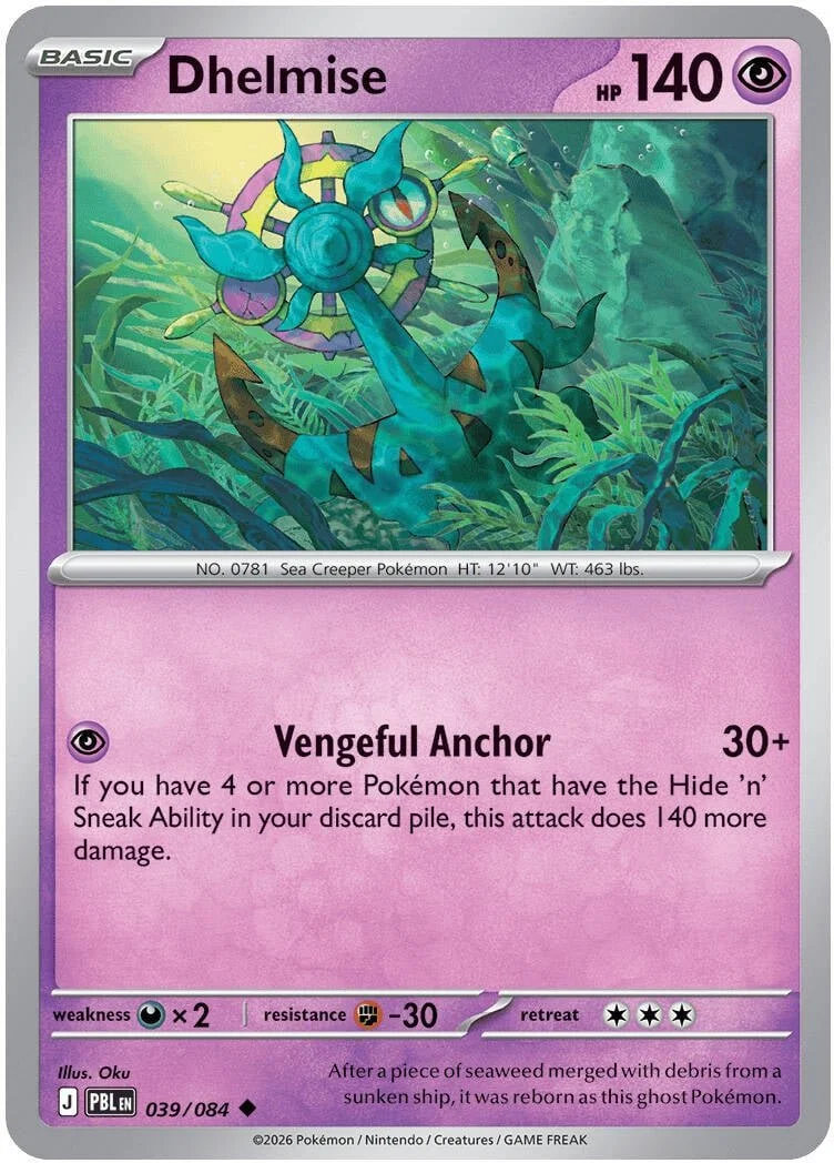 Dhelmise - 039-084