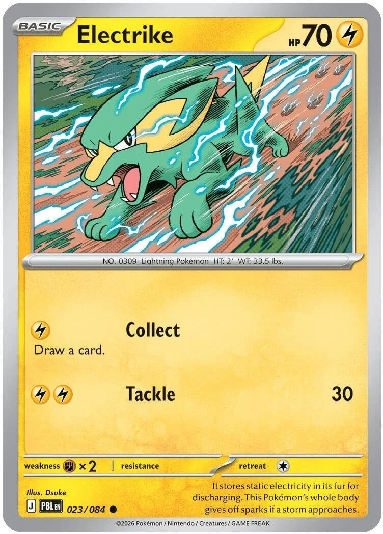 Electrike - 023-084
