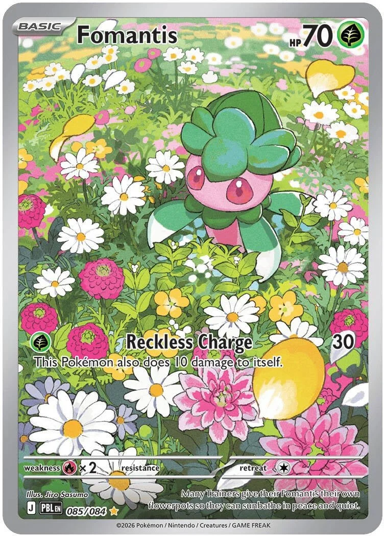 Fomantis - 085-084 - Illustration Rare
