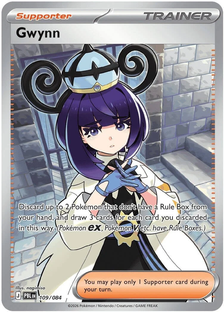 Gwynn - 109-084 - FULL ART