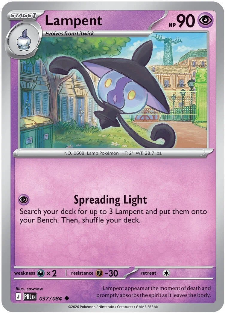 Lampent (RH) - 037-084
