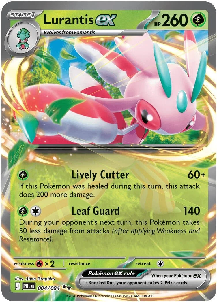 Lurantis EX - 004-084