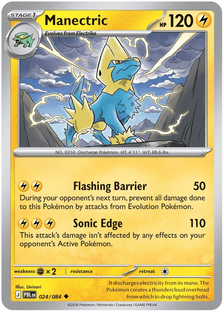 Manectric (RH) - 024-084