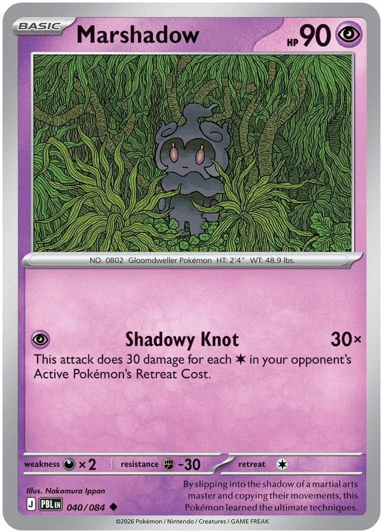 Marshadow - 040-084