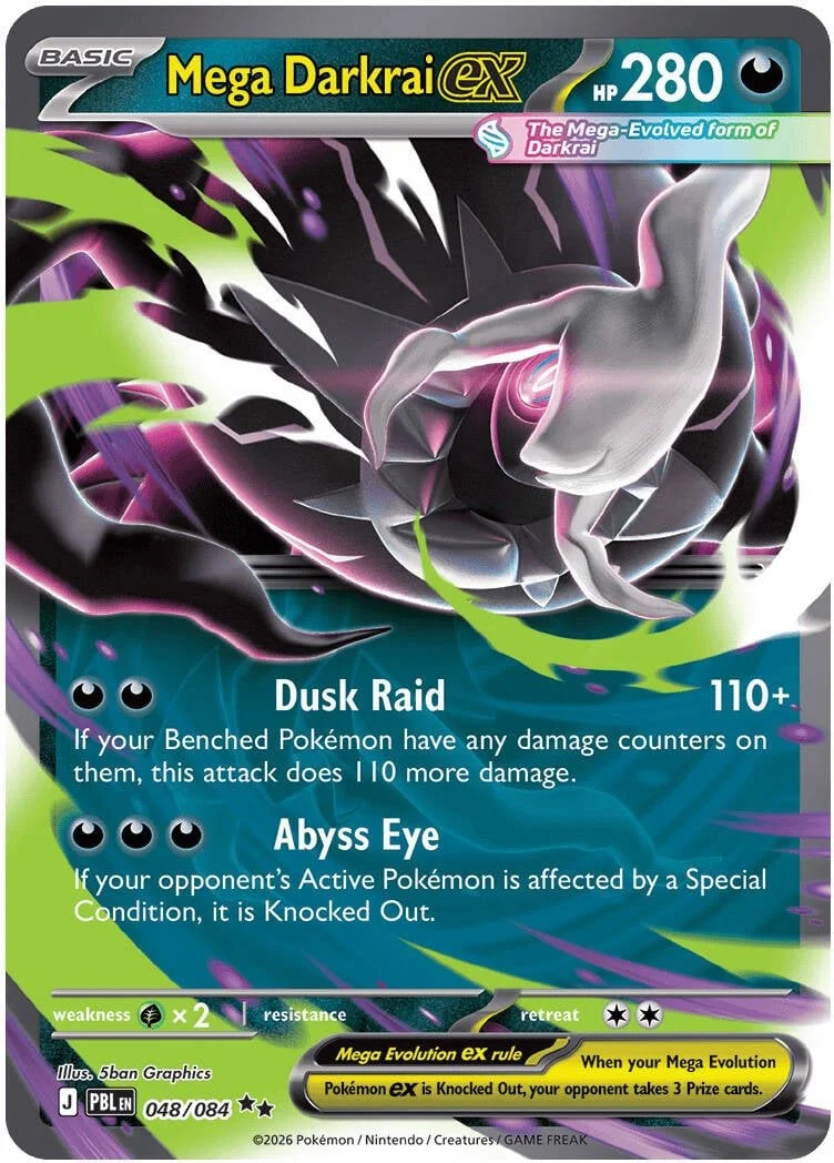 Mega Darkrai EX - 048-084