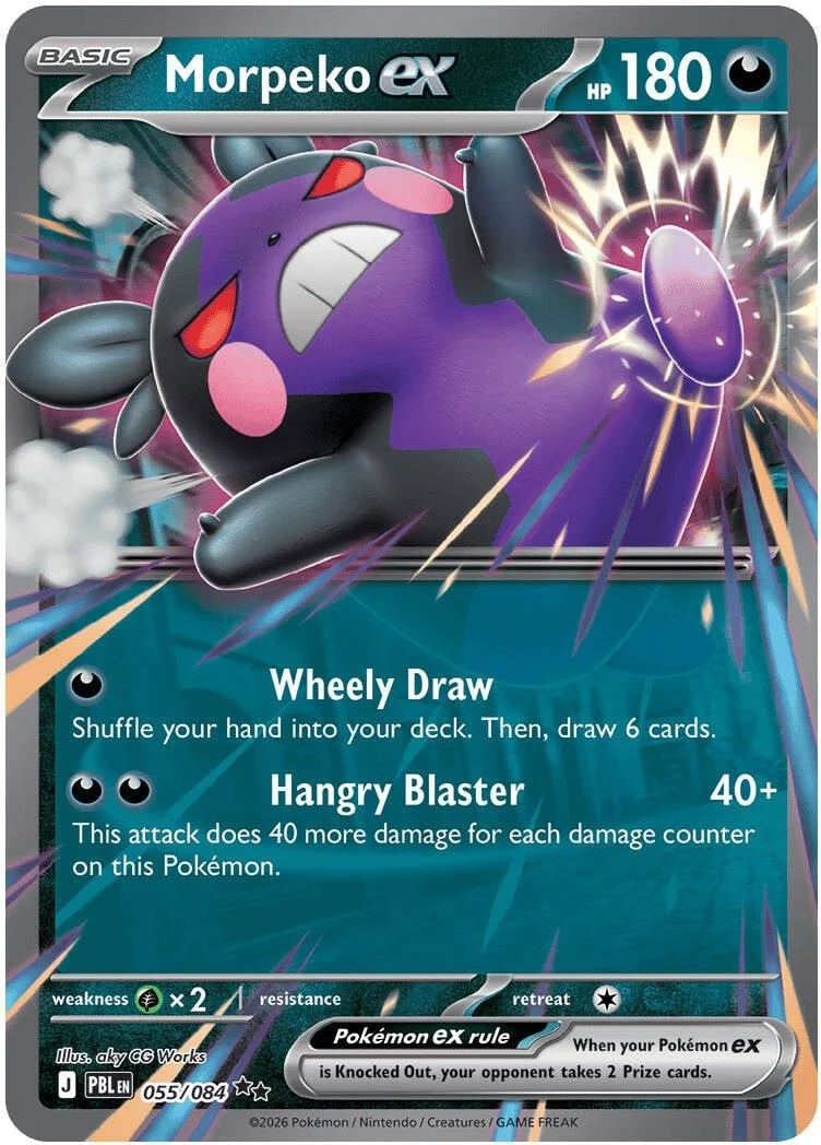 Morpeko EX - 055-084