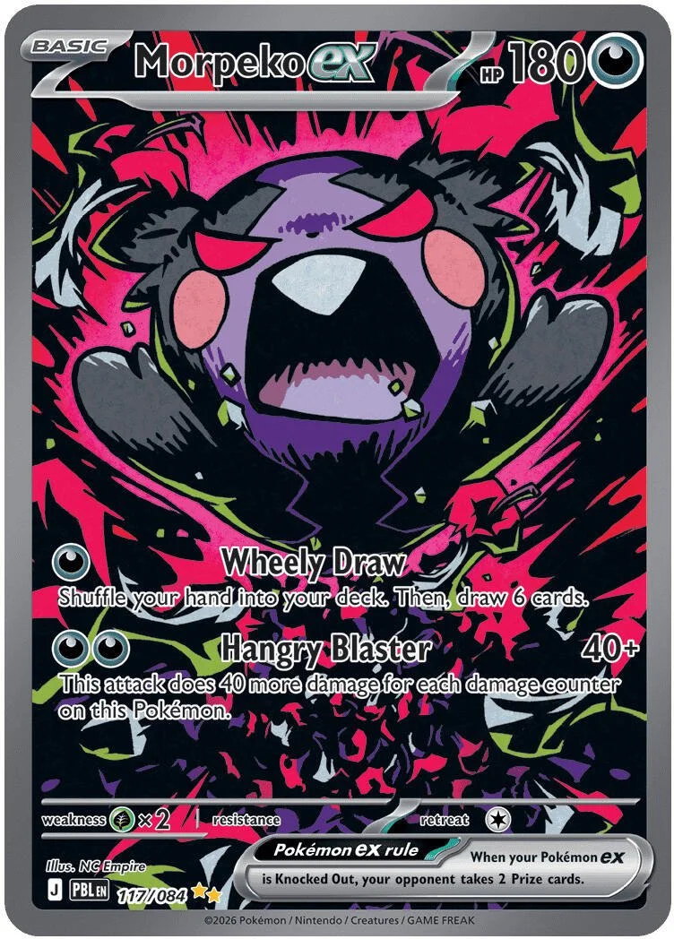 Morpeko EX - 117-084 - Special Illustration Rare