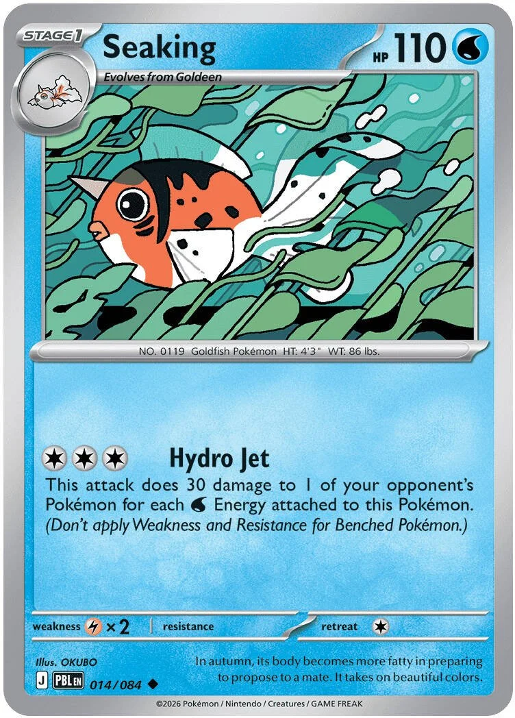 Seaking - 014-084