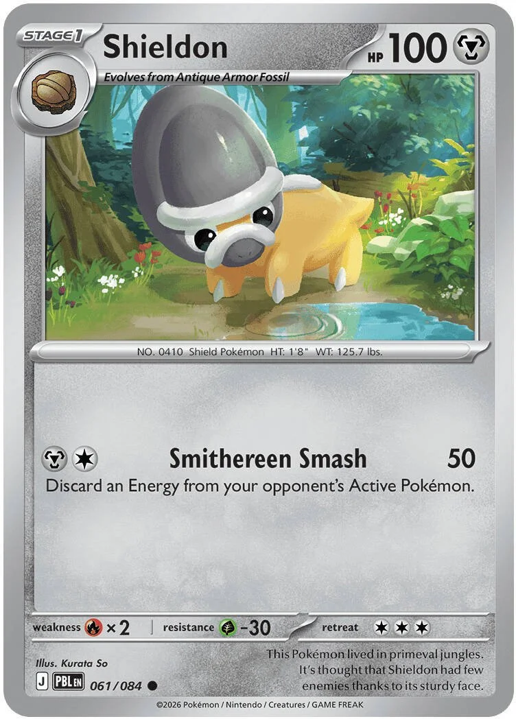 Shieldon - 061-084