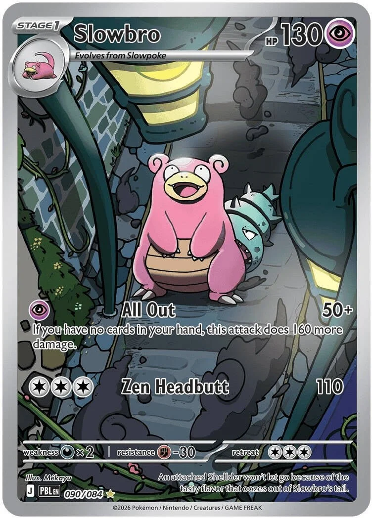Slowbro - 090-084 - Illustration Rare
