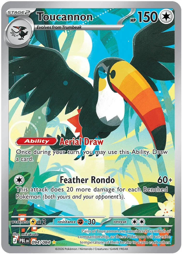 Toucannon - 094-084 - Illustration Rare
