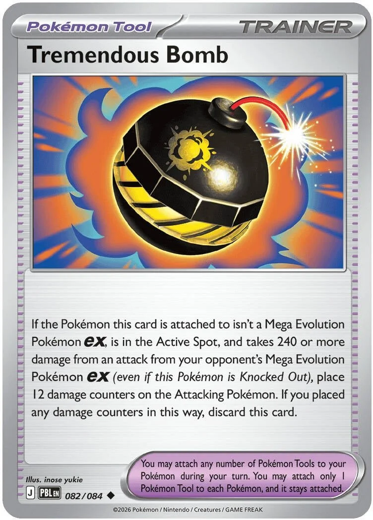 Tremendous Bomb (RH) - 082-084