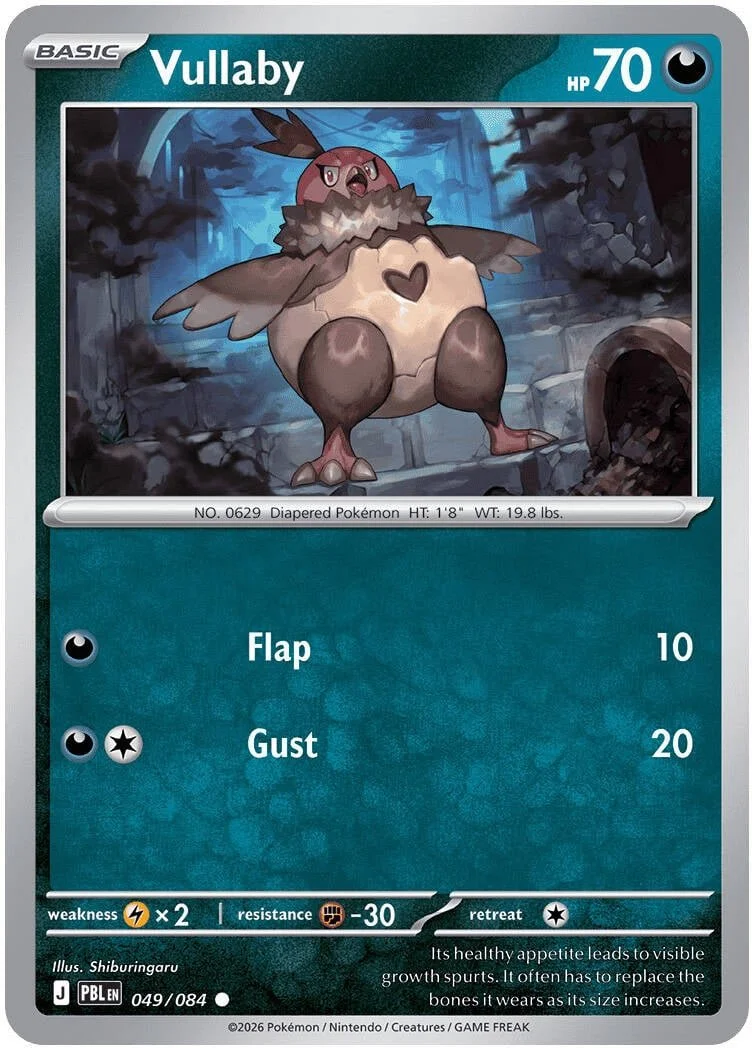 Vullaby (RH) - 049-084