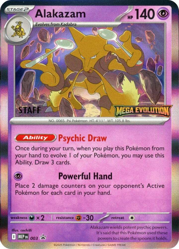 Alakazam - MEP003 (Staff)