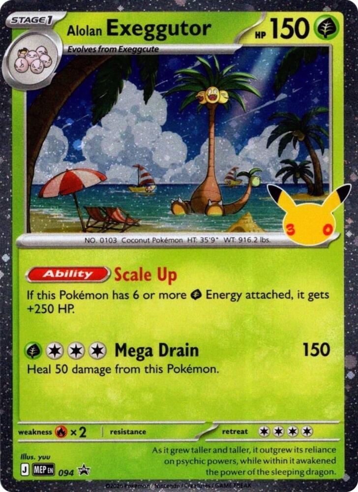 Alolan Exeggutor - MEP094