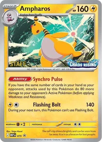 Ampharos - MEP075 - Staff