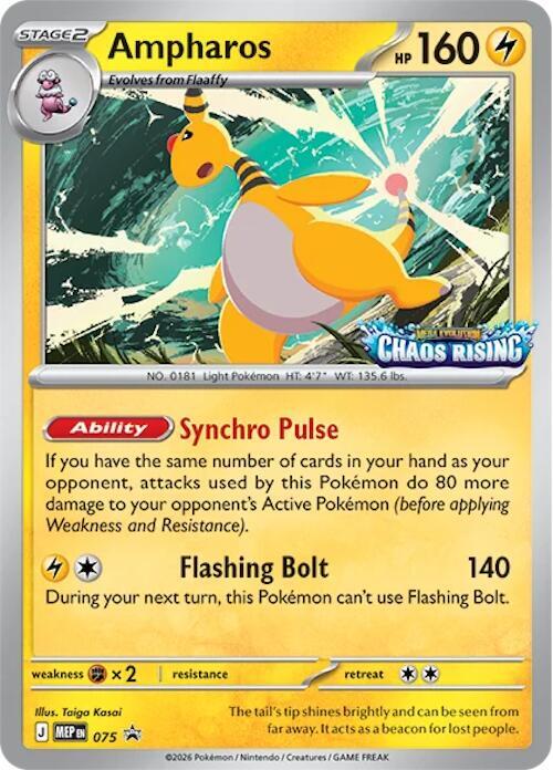 Ampharos - MEP075