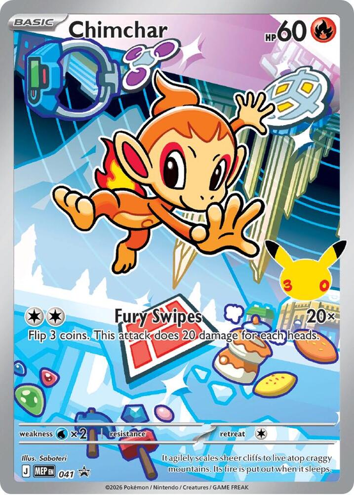 Chimchar - MEP041