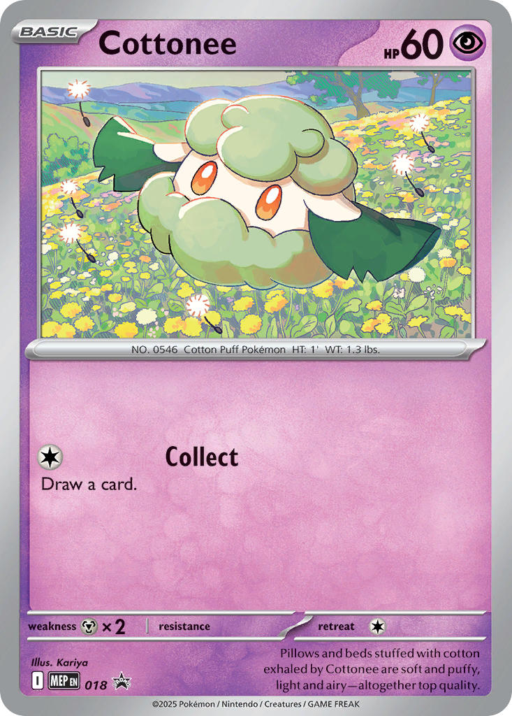 Cottonee - MEP018