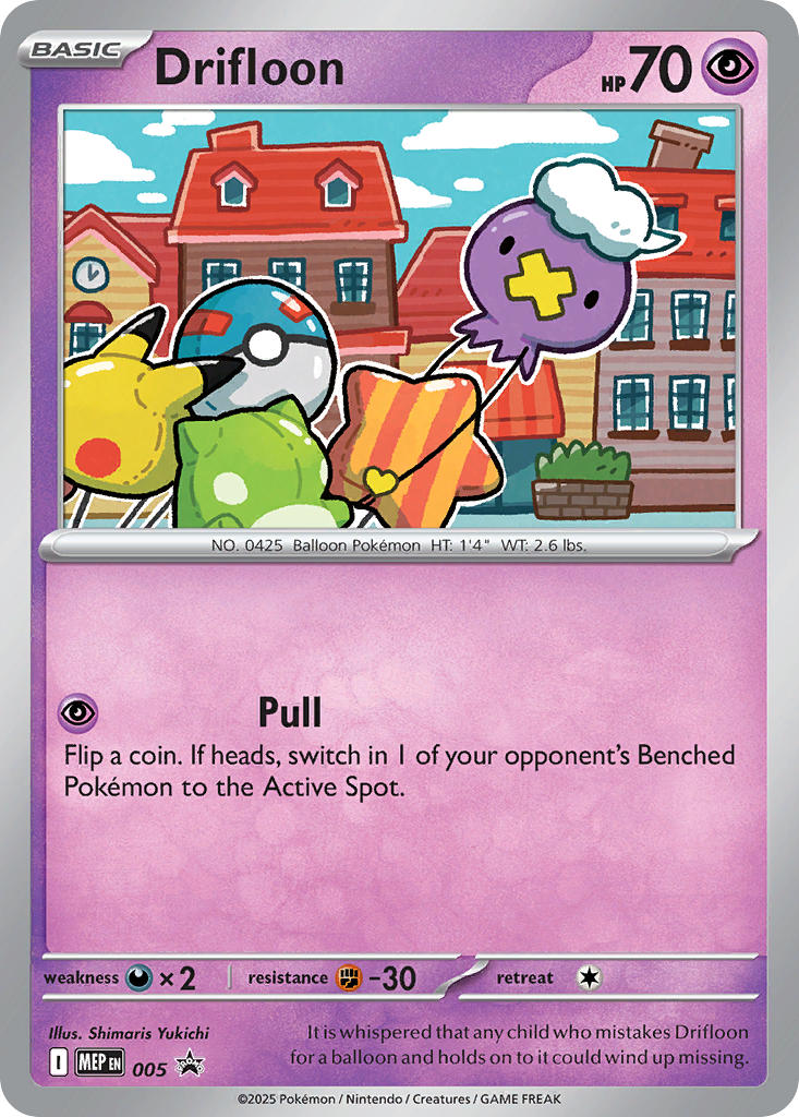 Drifloon - MEP005