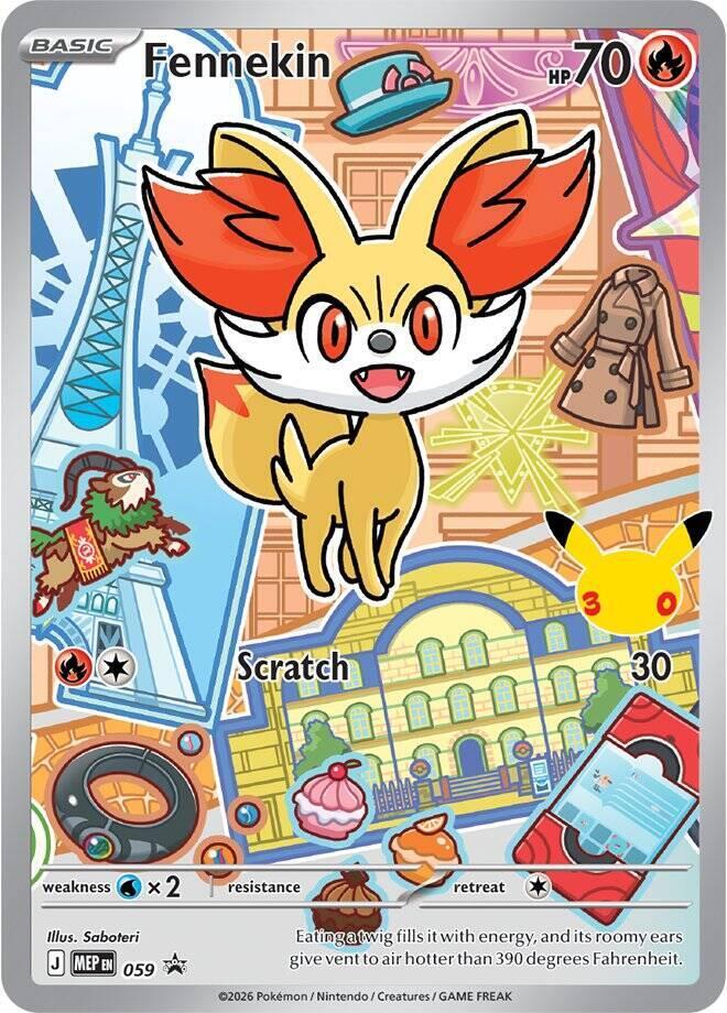 Fennekin - MEP059