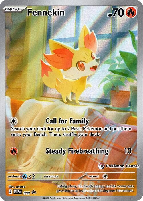 Fennekin - MEP080 - Pokemon Center Exclusive