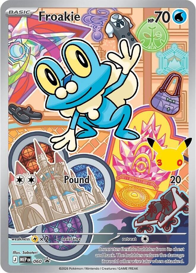 Froakie - MEP060