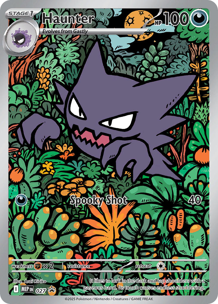 Haunter - MEP027