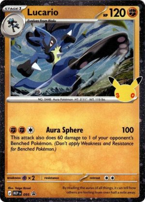 pokemon mep mega evolution promos lucario mep095