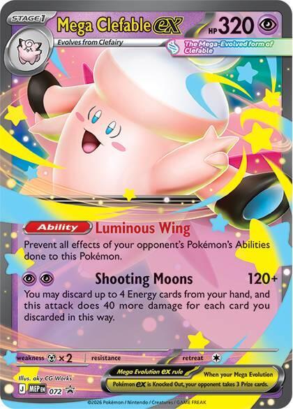 Mega Clefable EX - MEP072