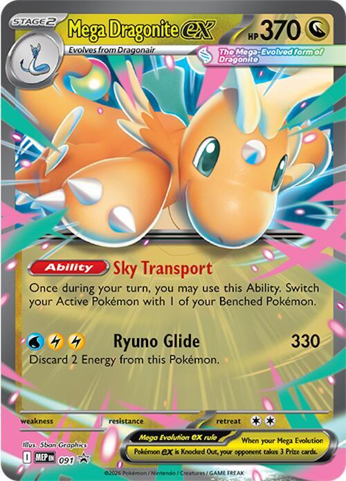 Mega Dragonite EX - MEP091