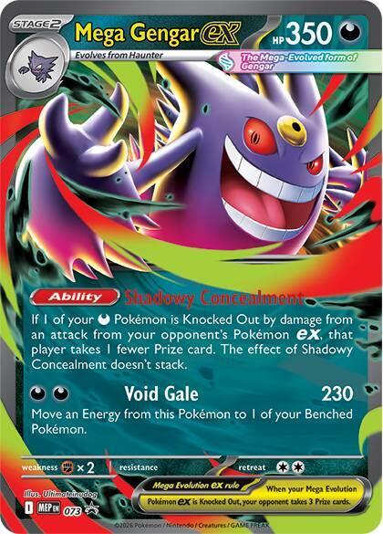 Mega Gengar EX - MEP073