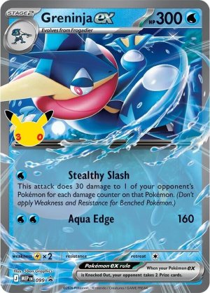 pokemon mep mega evolution promos mega greninja ex mep081