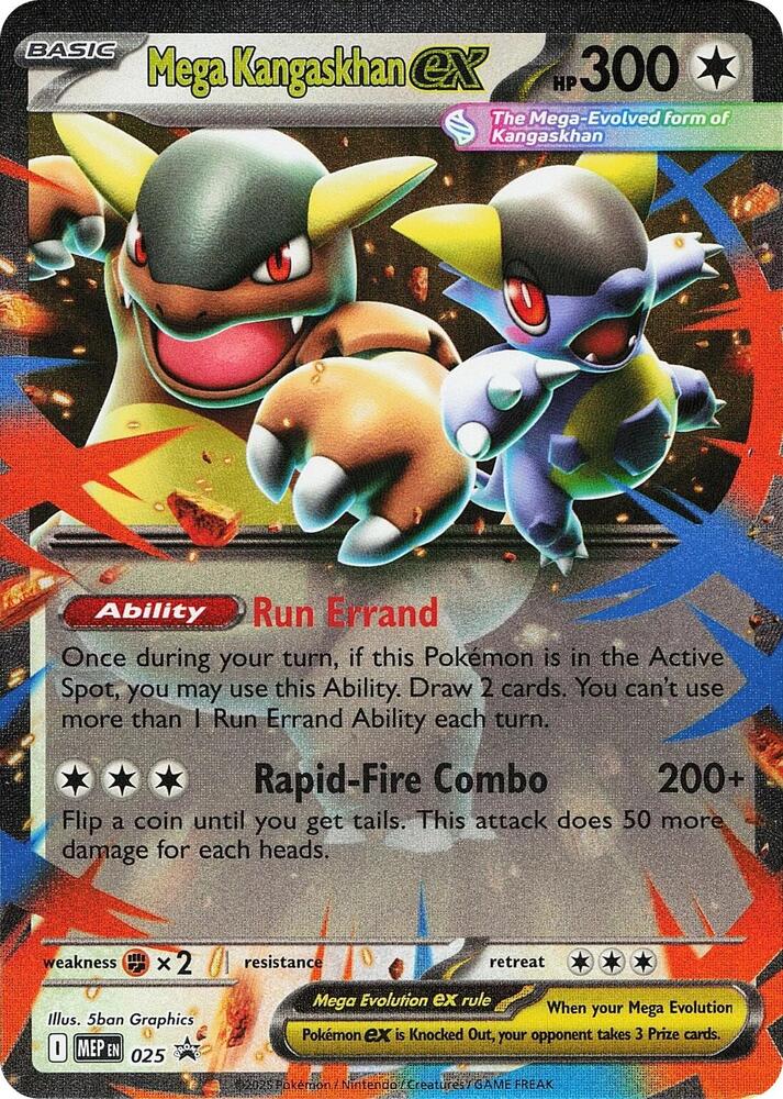 Mega Kangaskhan EX - MEP025