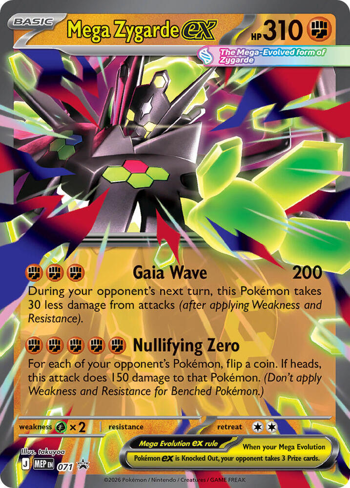 Mega Zygarde EX - MEP071