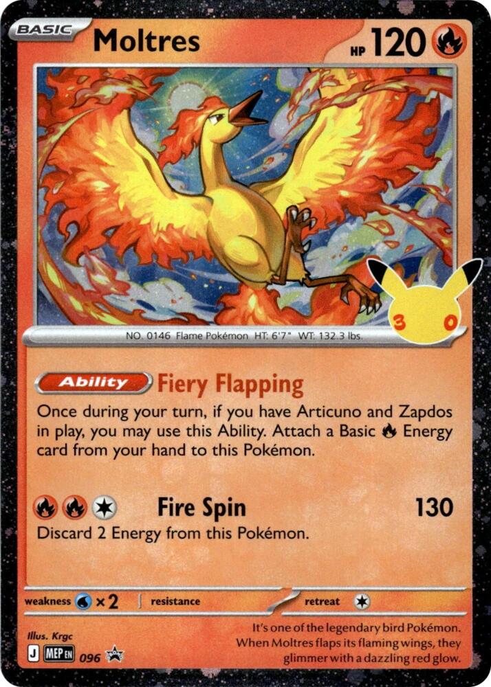 Moltres - MEP096